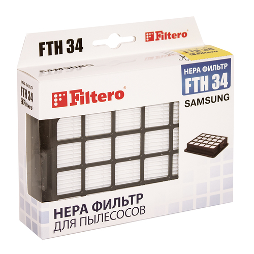 Фильтр для пылесоса Filtero FTH 34 HEPA (для пылесосов Samsung)