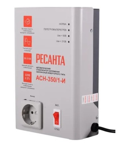 Стабилизатор напряжения Ресанта АСН-350/1-И