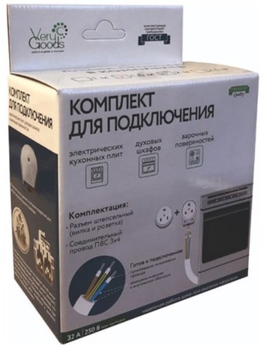 Аксессуар Verygoods VG-315 (комплект для подключения эл. плит, провод 1,5м и разъем)