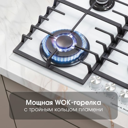 Газовая варочная панель Zigmund Shtain M 28.6 W