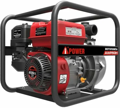 Мотопомпа A-iPower AWP50H