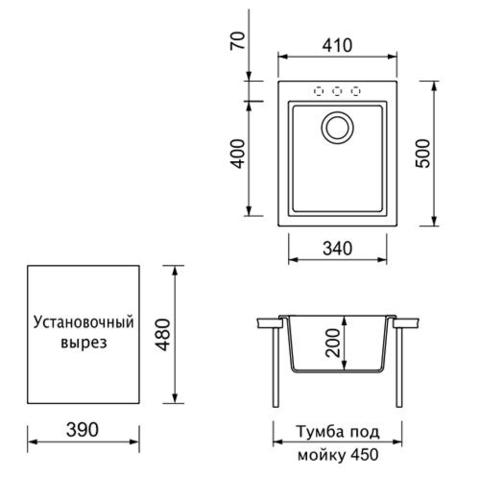 Мойка кухонная Longran Cube CUG 410.500-10 (onyx)
