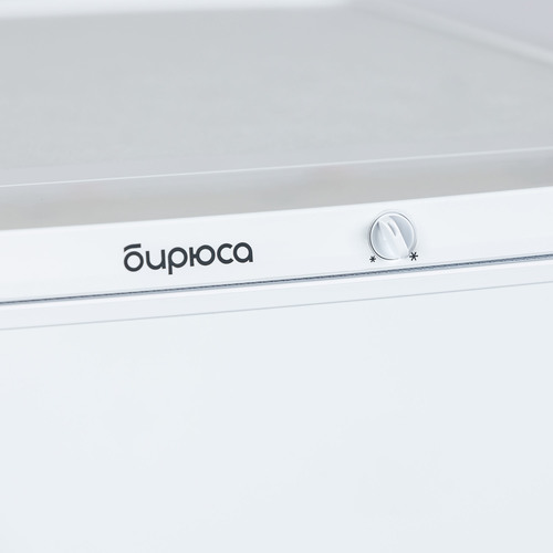 Холодильник Бирюса 553