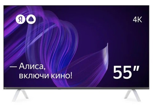 Телевизор Яндекс ТВ Станция с Алисой 55
