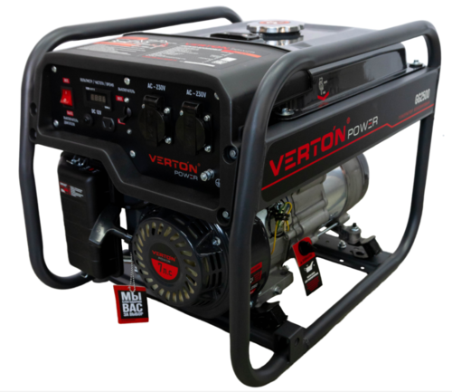 Бензиновый генератор Verton Power GG2500