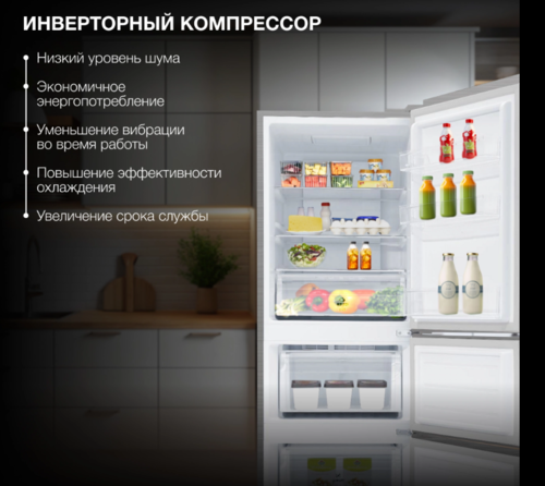 Холодильник Hyundai CM30073F (нерж сталь)