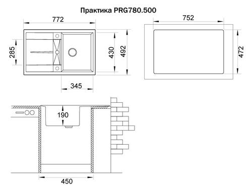 Мойка кухонная Ukinox Практика PRG 780.500-07 Alpina