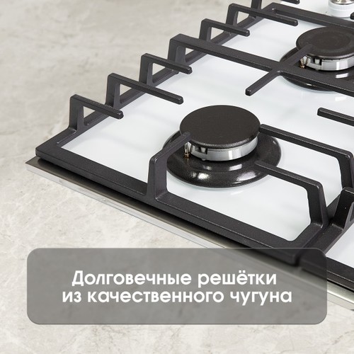 Газовая варочная панель Zigmund Shtain M 28.6 W