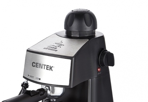 Кофеварка Centek CT-1160