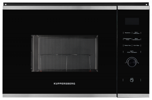 Встраиваемая микроволновая печь Kuppersberg HMW 650 BX