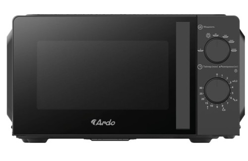 Микроволновая печь Ardo MNZ20-B2