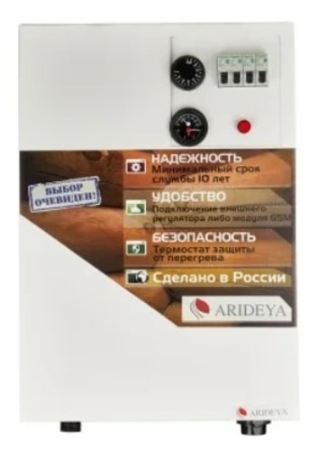 Электрический котел Arideya ARD-09-000006