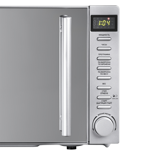 Микроволновая печь BBK 20MWS-721T/BS-M