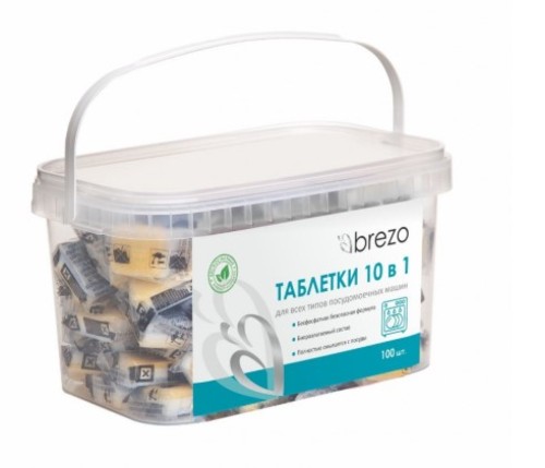 Аксессуар Brezo ALL IN 1 (таблетки безфосфатные для посудомоечной машины, 100 шт)