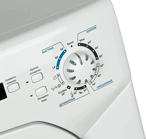 Стиральная машина Candy Aquamatic AQUA 114D2-07