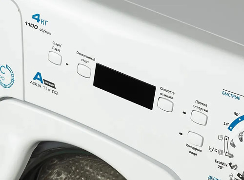 Стиральная машина Candy Aquamatic AQUA 114D2-07