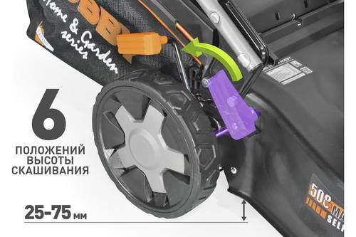 Газонокосилка Carver LMG-2951DM Hobby