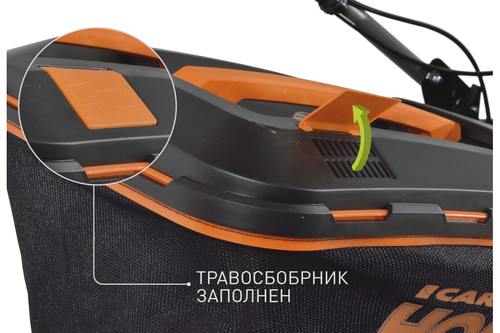 Газонокосилка Carver LMG-2951DM Hobby