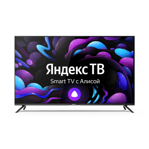 Телевизор Centek CT-8565