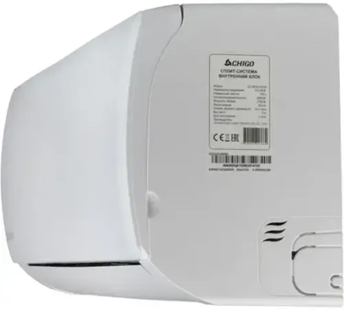 Сплит-система Chigo CS-51H3A-1B169