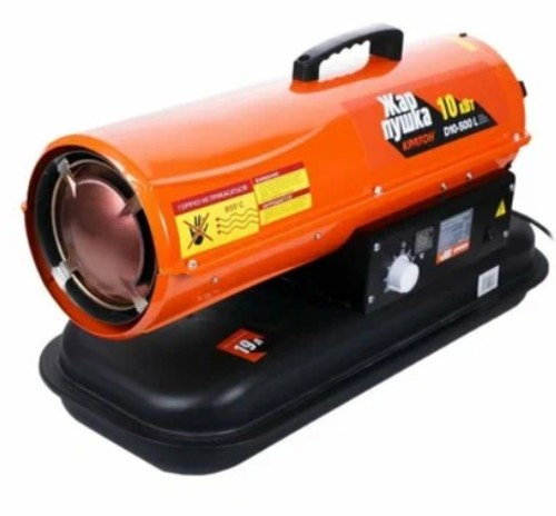 Тепловая пушка дизельная Кратон Жар-пушка D 10-500 L