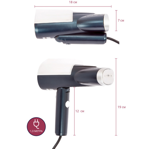 Отпариватель Pioneer SH104