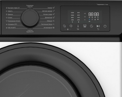 Стиральная машина Delonghi Avenale L 614 VI