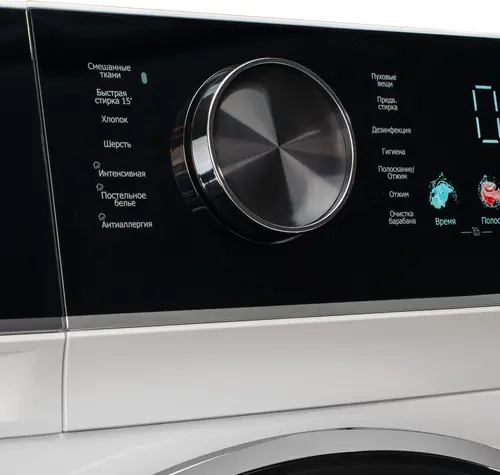 Стиральная машина Delonghi Belinda L 1026 VI