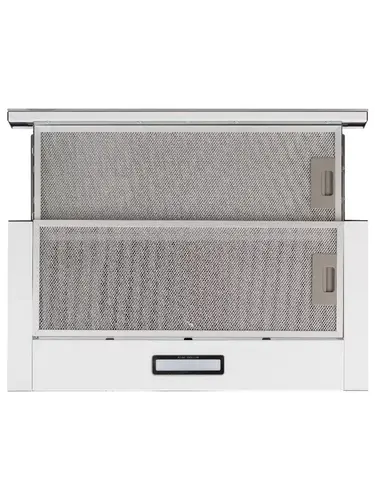 Вытяжка встраиваемая Delonghi Grano 606 BB
