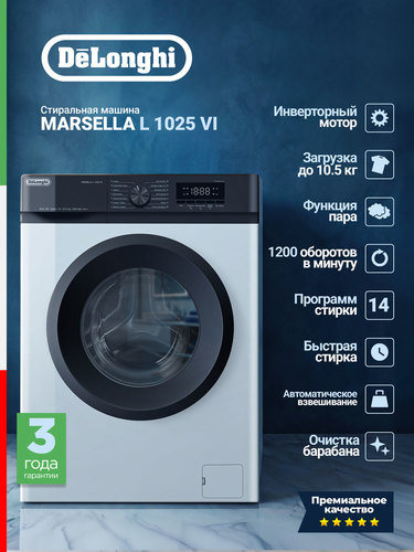 Стиральная машина Delonghi Marsella L 1025 VI