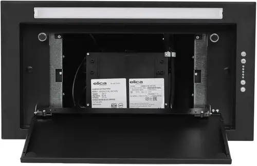Вытяжка встраиваемая Elica Hidden 2.0 BL MAT/A/52
