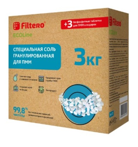 Аксессуар Filtero 727 (соль для пмм 1,5 кг + 3 таб)
