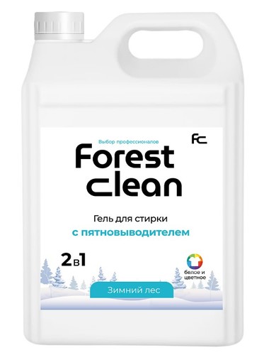 Аксессуар Forest Clean Зимний лес (гель для стирки белья с пятновыводителем 2в1, 5 л.)