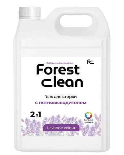 Аксессуар Forest Clean Lavande velour (гель для стирки белья с пятновыводителем 2в1, 5 л.)