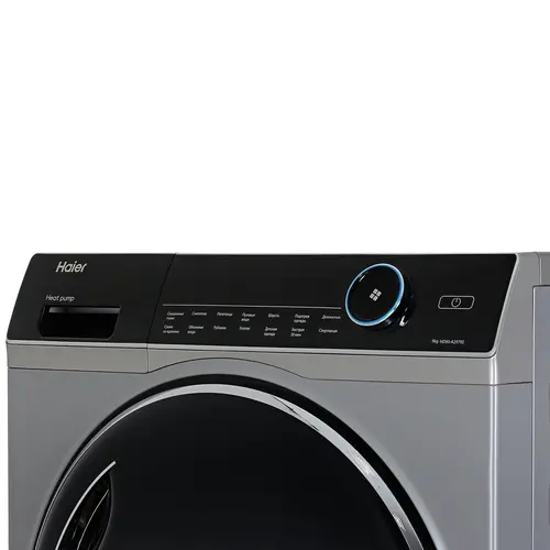 Сушильная машина Haier HD90-A2979S