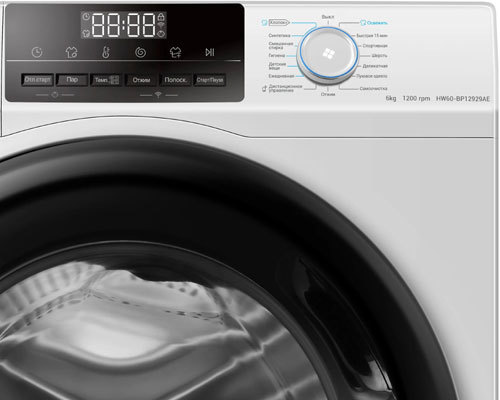 Стиральная машина Haier HW60-BP12929AE