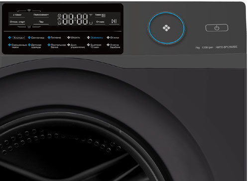 Стиральная машина Haier HW70-BP12969DE