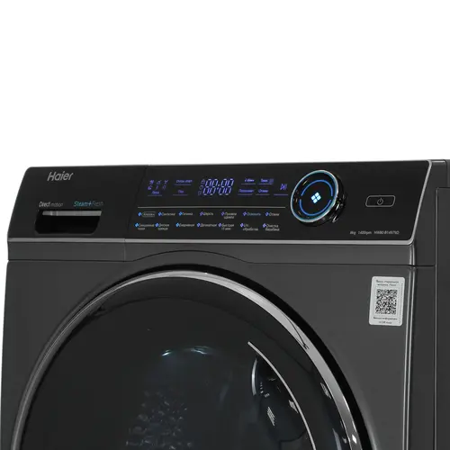 Стиральная машина Haier HW80-B14979D