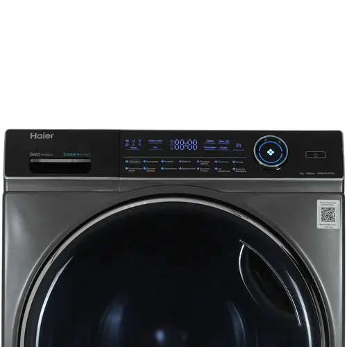 Стиральная машина Haier HW80-B14979D