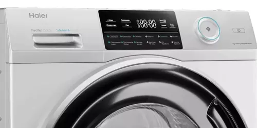 Стиральная машина Haier HW80-BP14969A