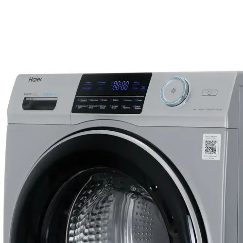 Стиральная машина Haier HW80-BP14969AS