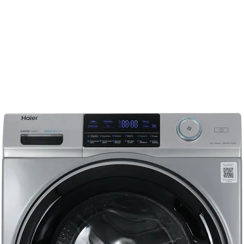 Стиральная машина Haier HW80-BP14969AS