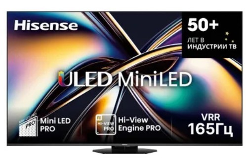 Телевизор Hisense 65U8Q