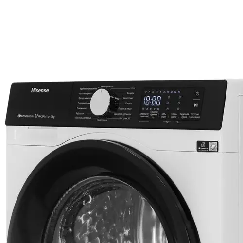 Сушильная машина Hisense DH3S702UWDE