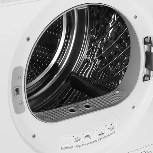 Сушильная машина Hisense DH3S702UWDE