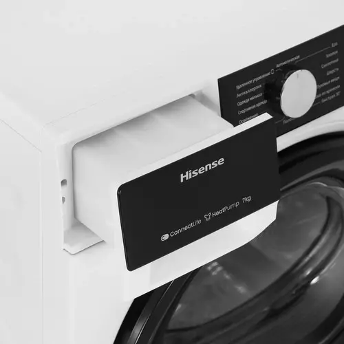 Сушильная машина Hisense DH3S702UWDE