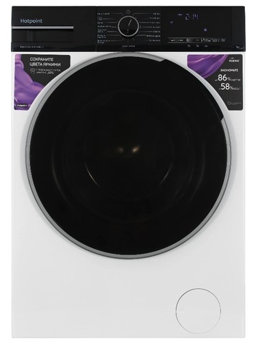 Стиральная машина Hotpoint WSH 8291 VBX