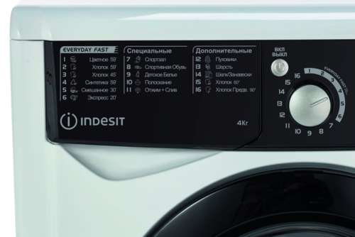 Стиральная машина Indesit EWUD 4105 BK
