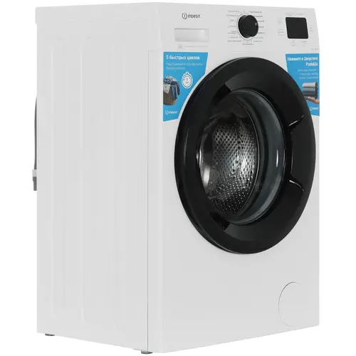 Стиральная машина Indesit ILS3 81291 PG
