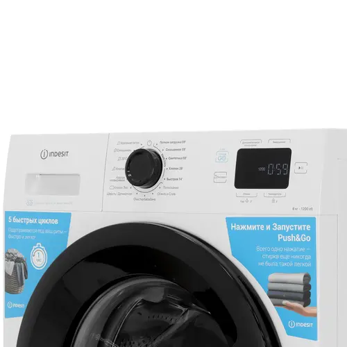 Стиральная машина Indesit ILS3 81291 PG